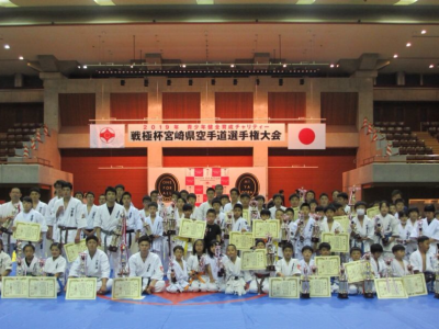 973A3973-790C-4BCF-9DD4-4ED898614E04-e1565963174837